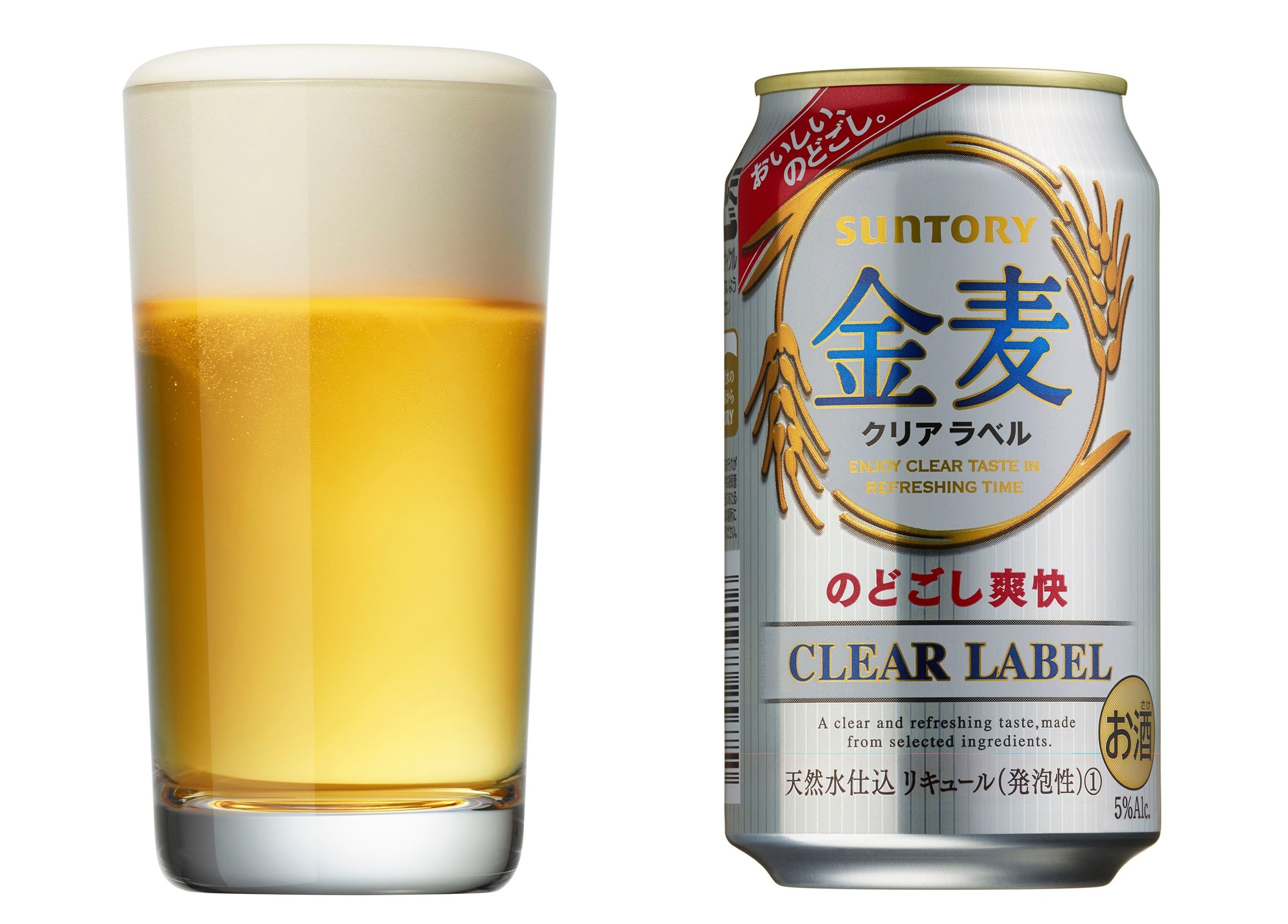 お酒 まとめ売り 50本 ビール 発泡酒