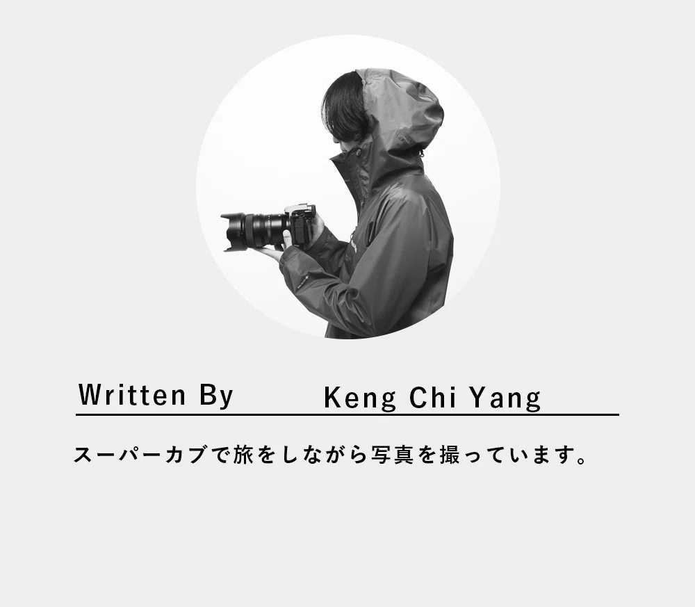 スタジオ一灯ライティングで表現を変えるポートレート術｜Keng Chi