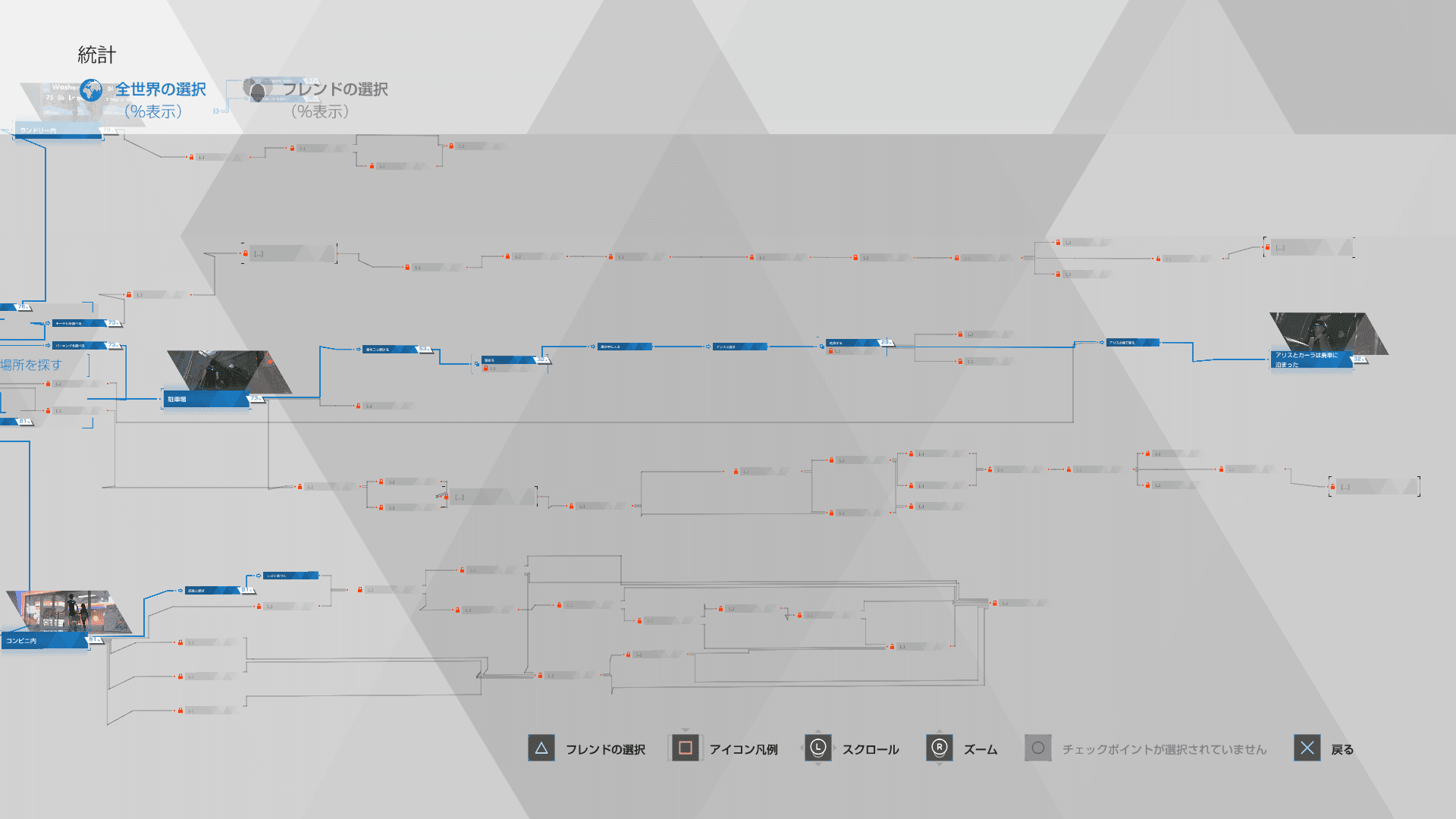 01 ルーレット攻略! 証拠画像 攻略デモ動画有り! オンラインカジノ バカラ ブラックジャック パチスロ ブック