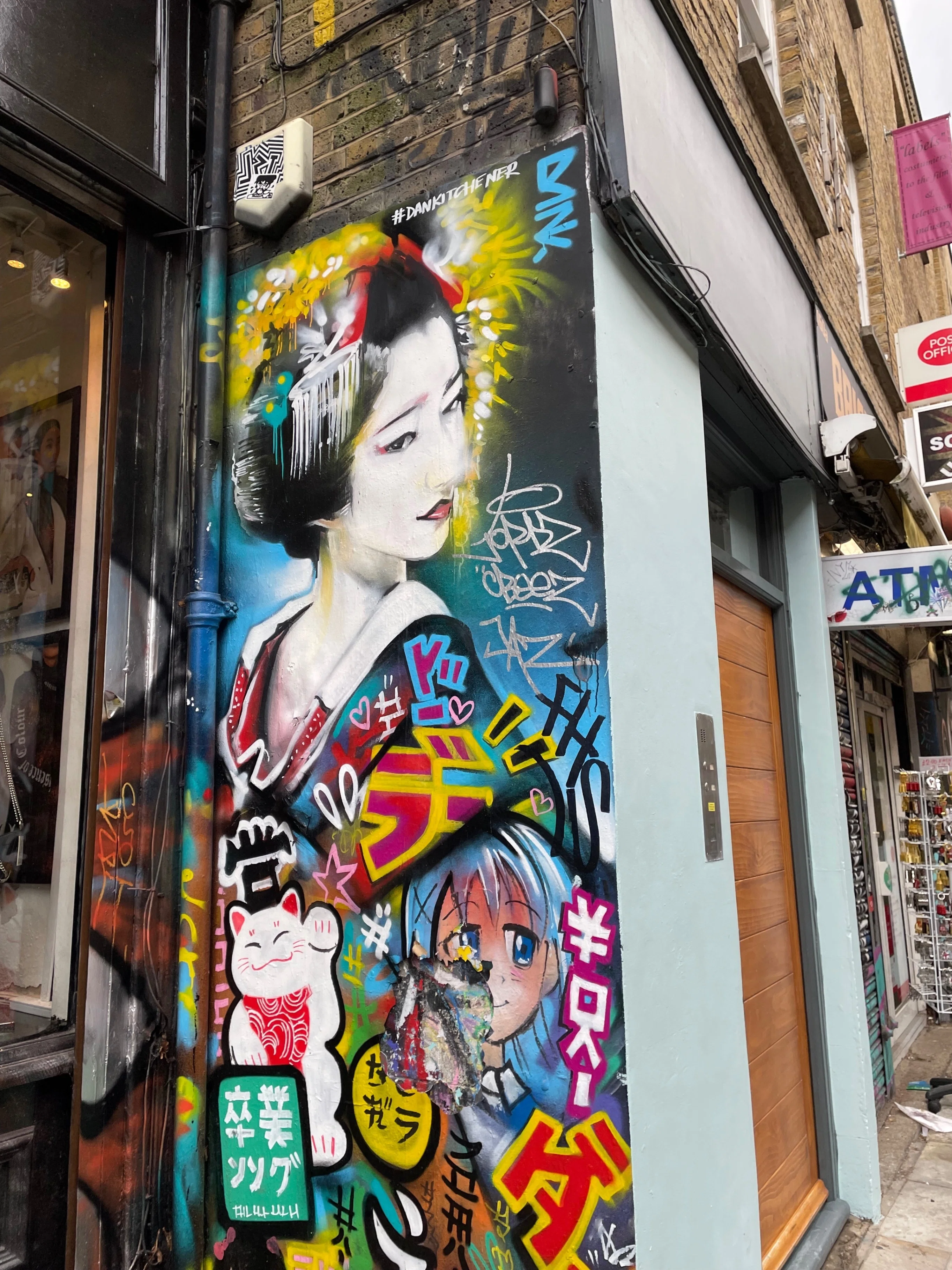 ロンドン滞在日記 6日目：その屁はいつかどこかで借りてきた屁｜福田