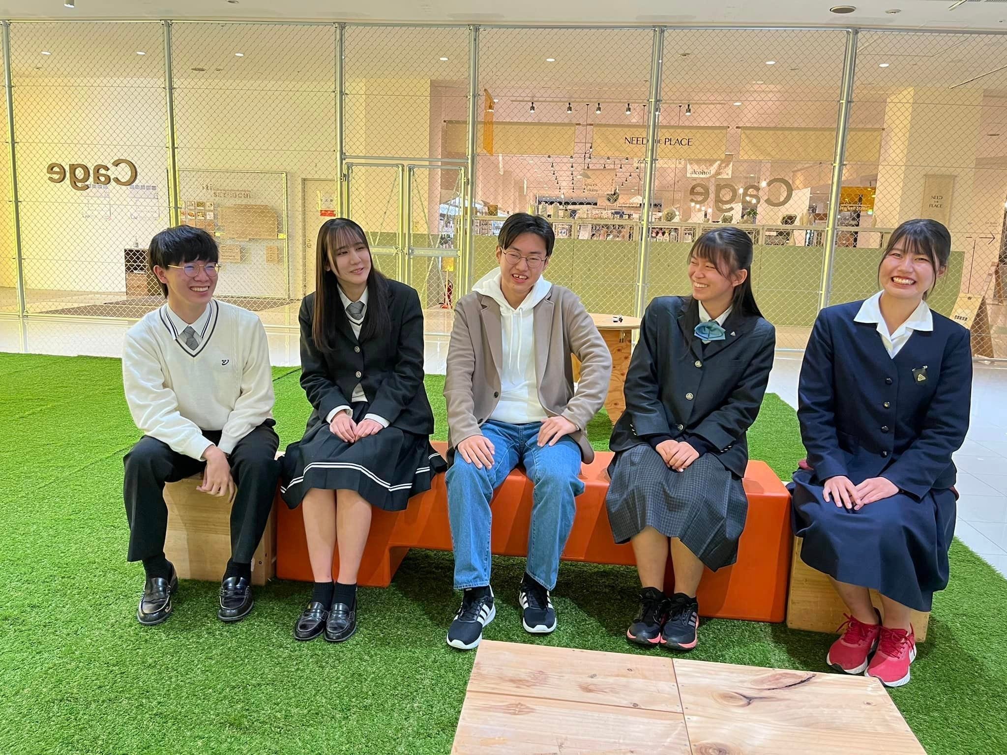 制服 芦品まなび学園 男性用