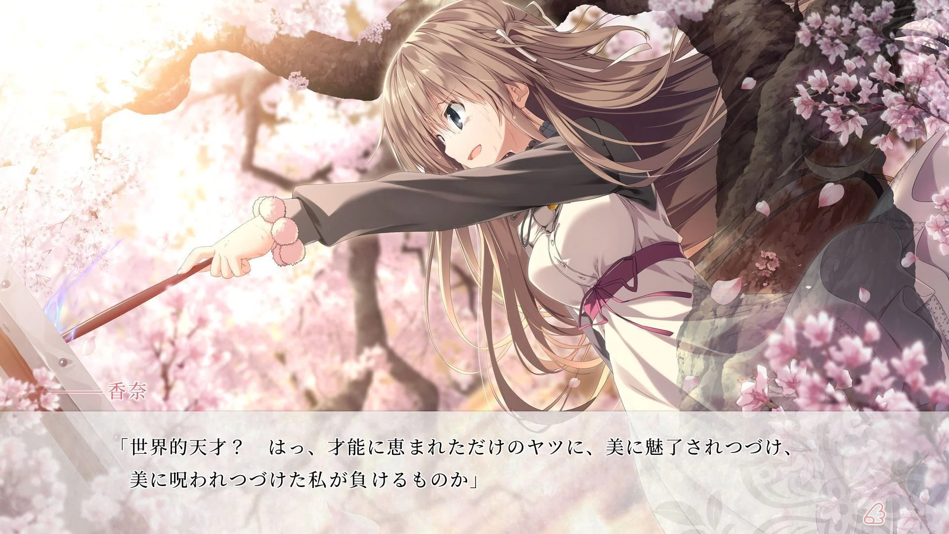 C105 サクラノ詩/刻イラスト本 Blossom サクラノ刻 C105 サクラノ詩⁄刻
