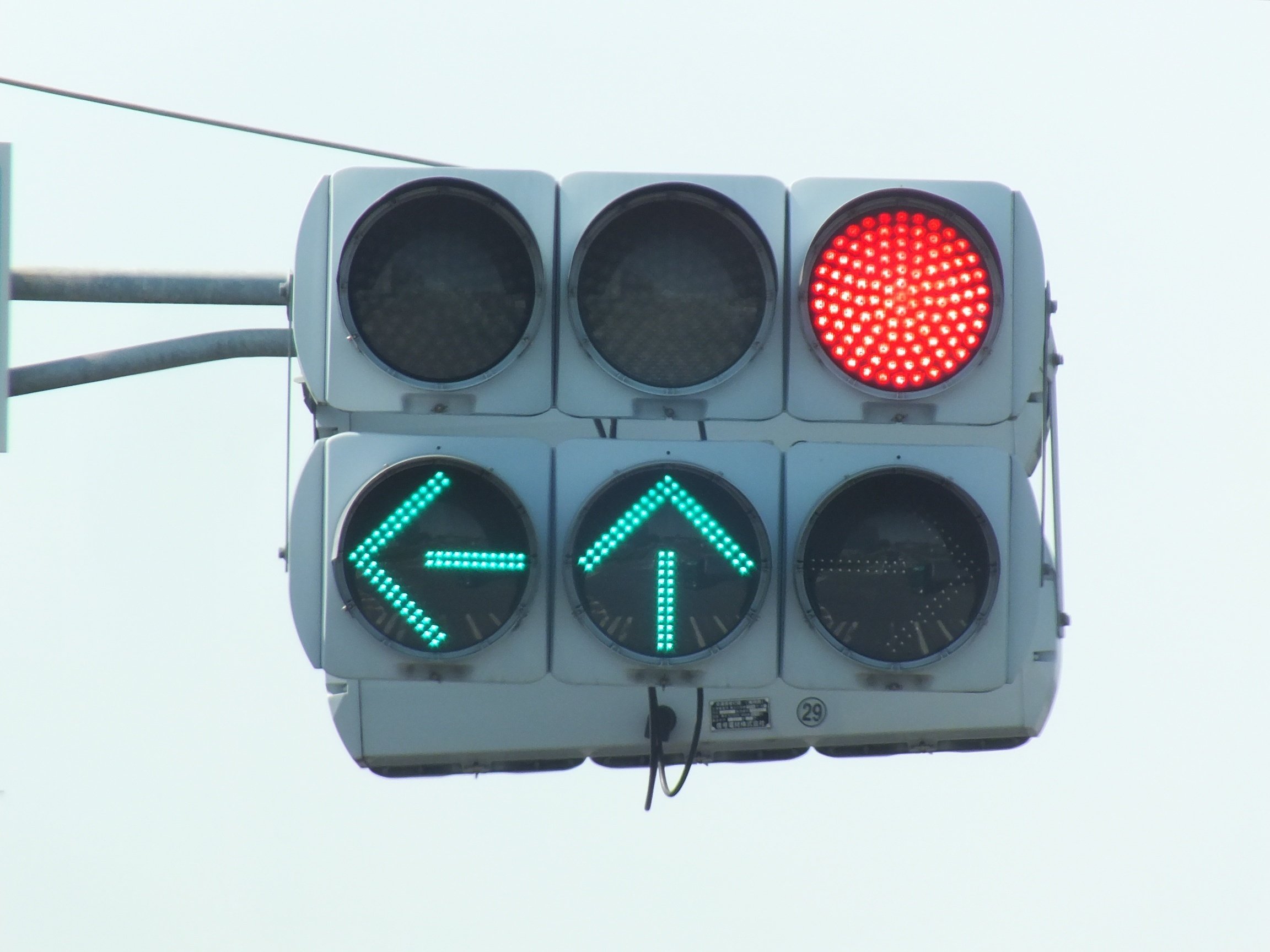 野田市船形西にある信号電材薄型面拡散ユニット親子灯器｜光山祐弥の