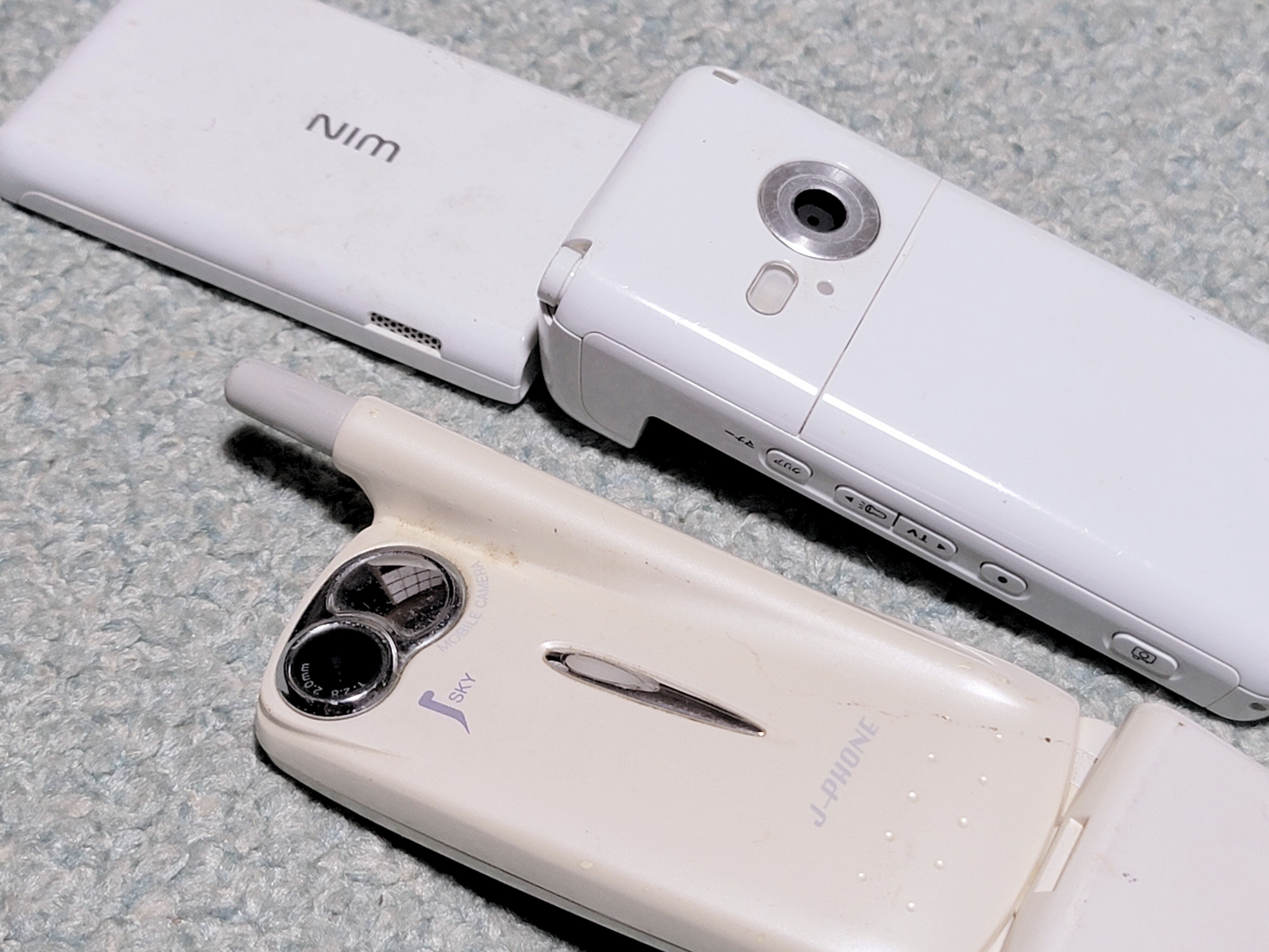 折り畳みガラケー｜オカリナの虜 えんじろう