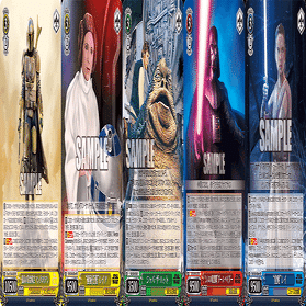 WS】タイトルカップ スターウォーズ 解説｜Mizusaki Yukihiro