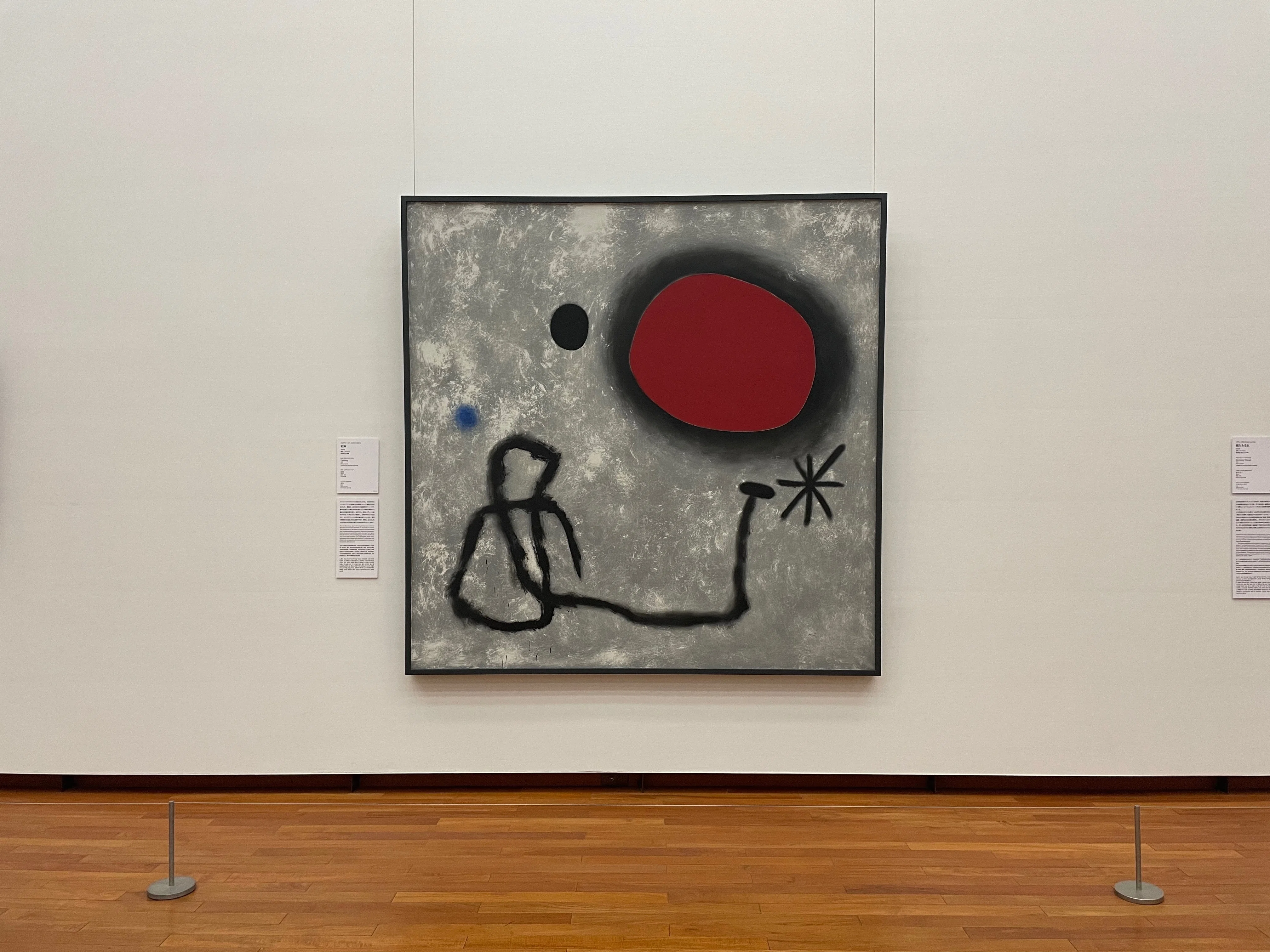 激！レア 藤田西洋・現代日本の画家・筆作品-