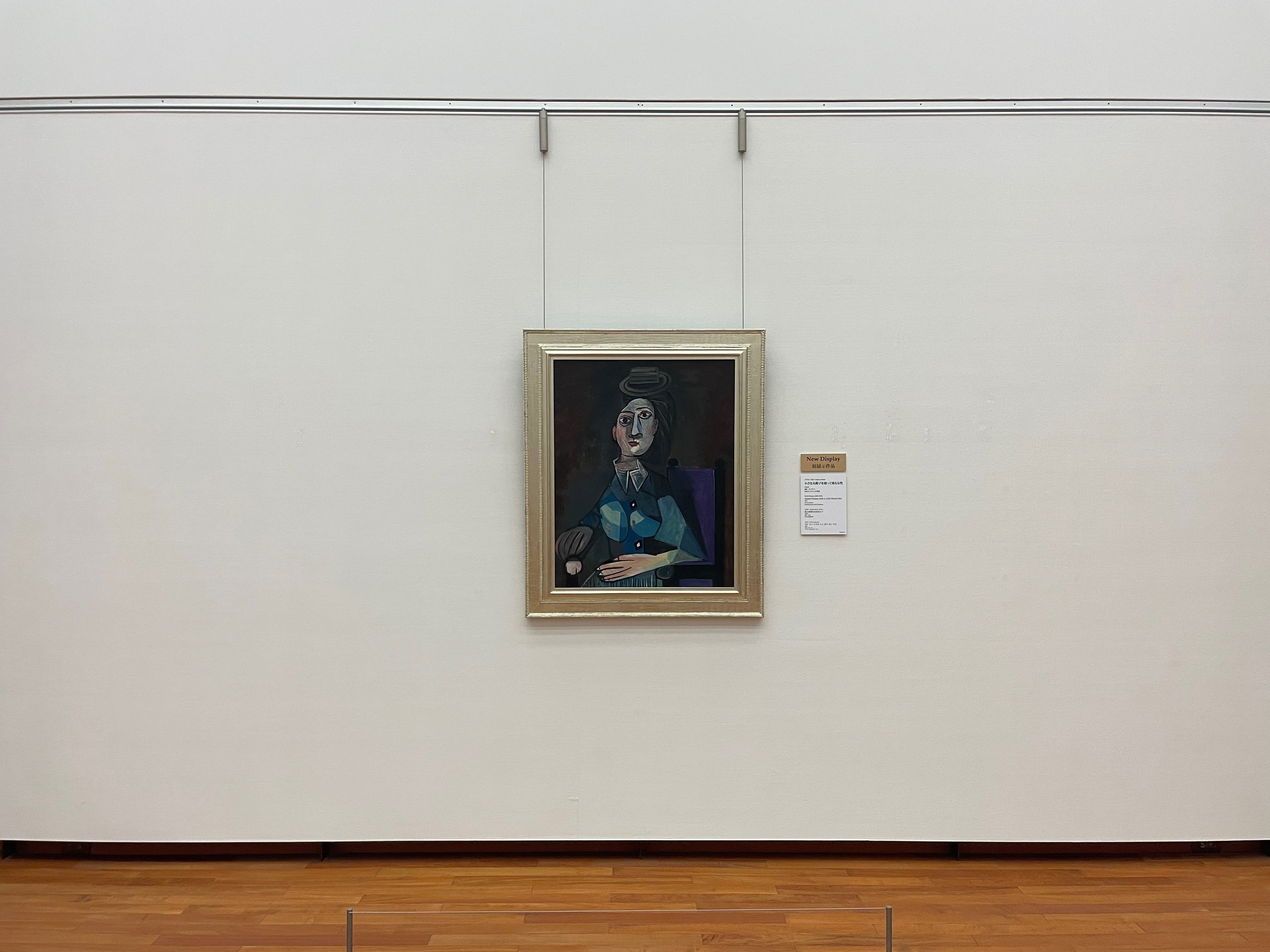 レア！ STIG LINDBERG 100 展示会ポスター 額装 【公式通販】