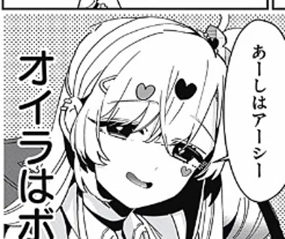 【100カノ】君のことが大大大大大好きな100彼女登場場人物解説！（2023年5月6日時点）｜あらたんす 