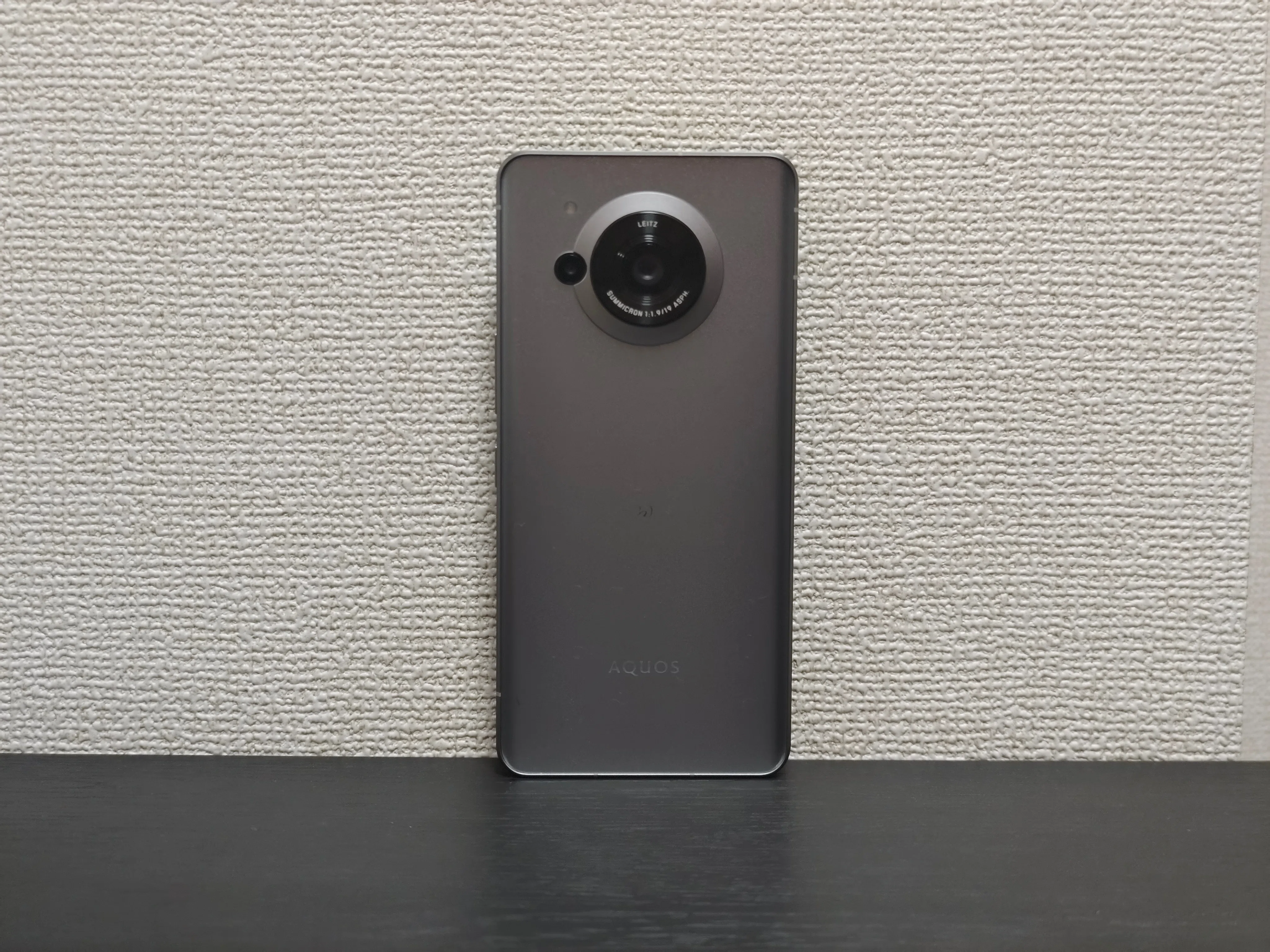 究極】AQUOS R7レビュー【詰めが甘い】｜しばもん