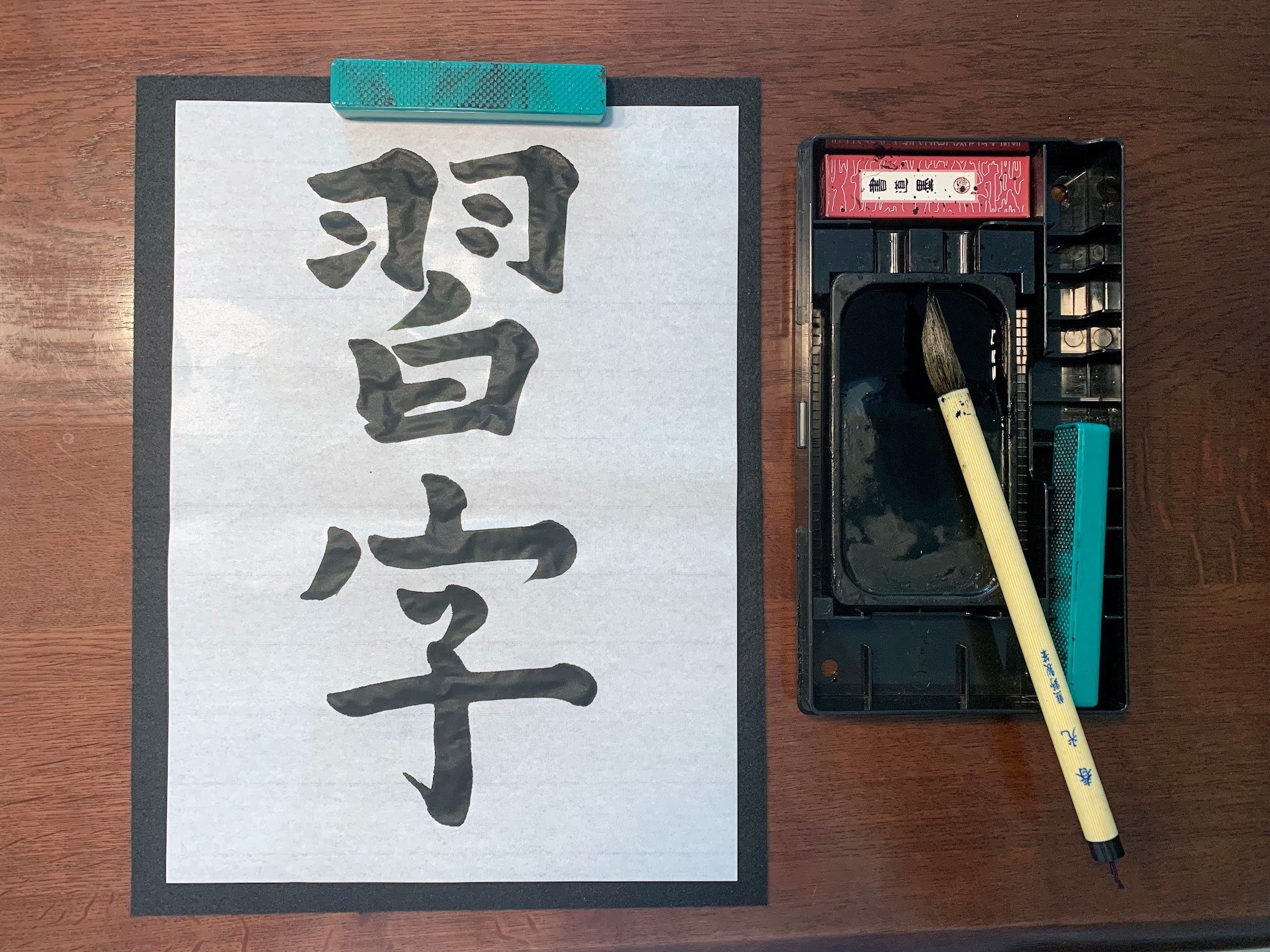 習字用 筆 まとめて20本 61Q7z9HXbIL._AC_SY200_QL15_.jpg
