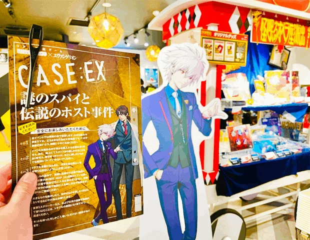 謎解き攻略レビュー】歌舞伎町探偵セブン×エヴァンゲリオン「謎の