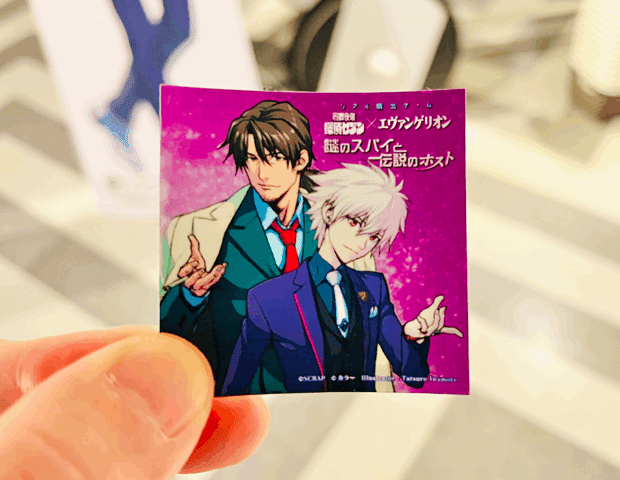 謎解き攻略レビュー】歌舞伎町探偵セブン×エヴァンゲリオン「謎