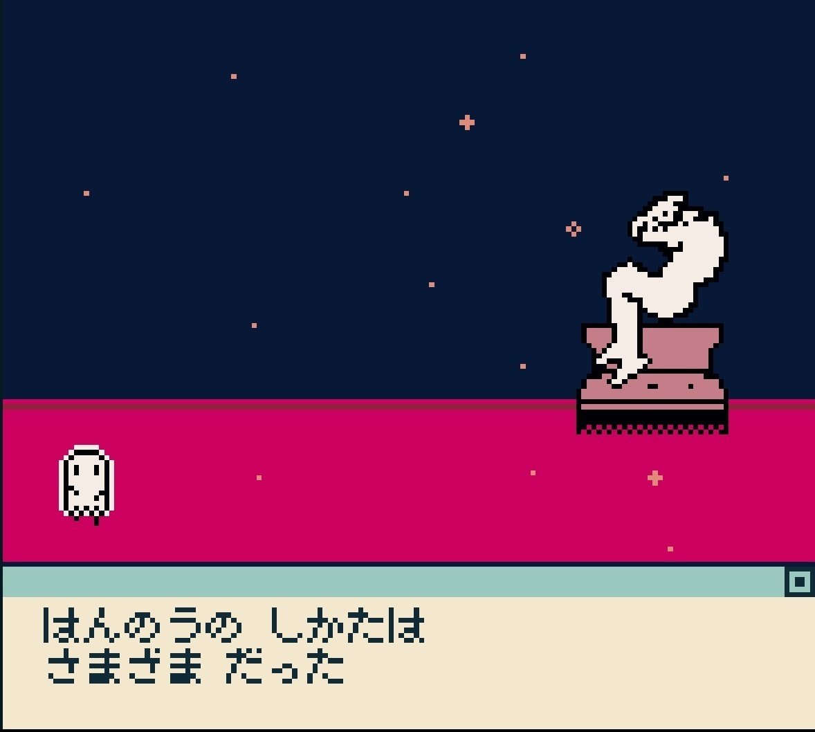 翻訳】Taylor McCue さん インタビュー｜fuglekongerige