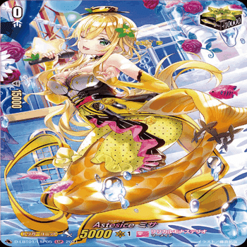 G4カイリデッキについて｜キャムロ