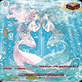 G4カイリデッキについて｜キャムロ