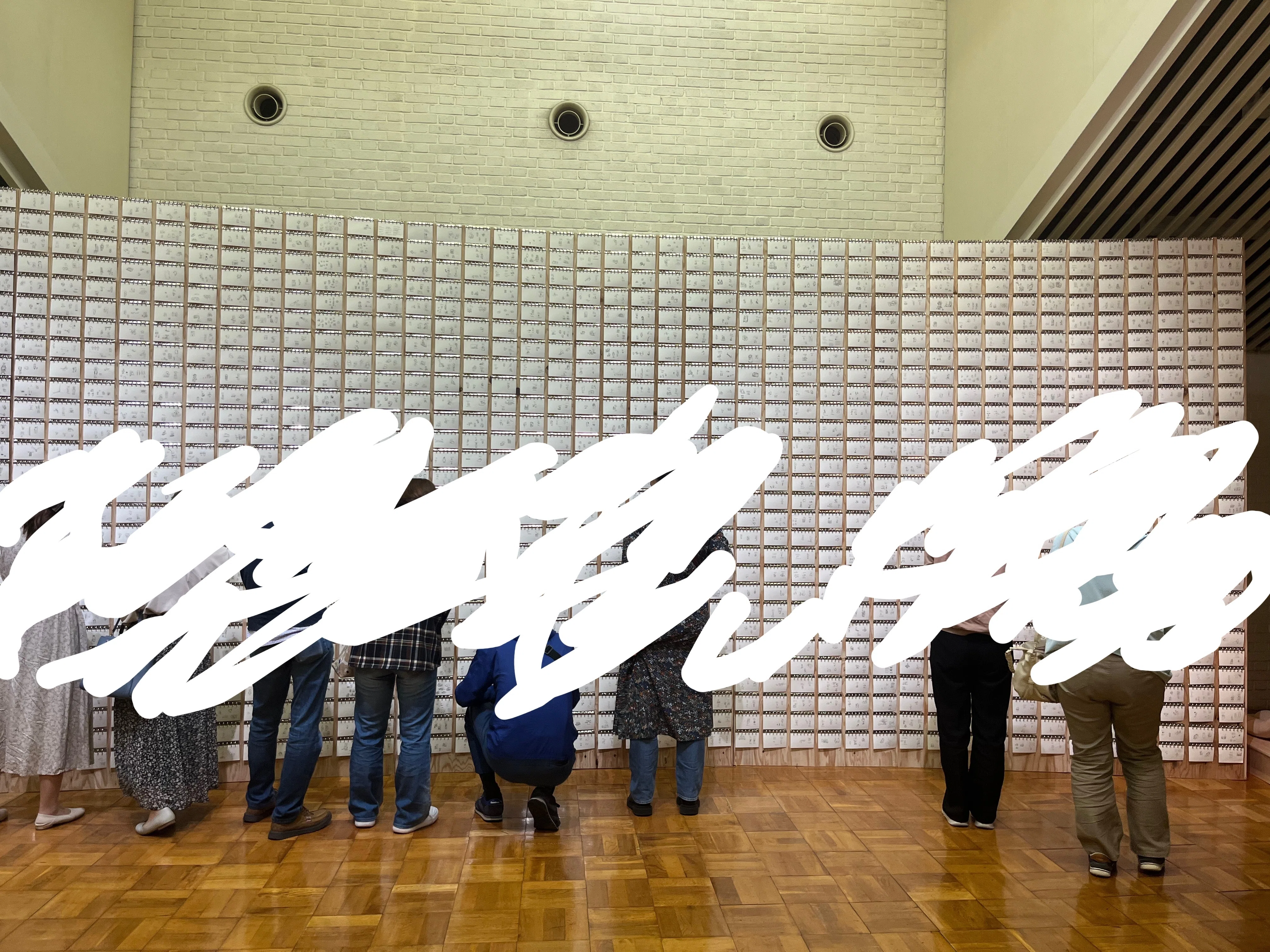 ヨシタケシンスケ展かもしれない｜あお