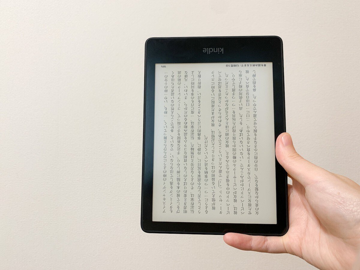 お風呂読書デバイスをKindle OasisからPaperwhiteに乗り換え1年8 お風呂読書デバイスをKindle OasisからPaperwhiteに乗り換え1年8