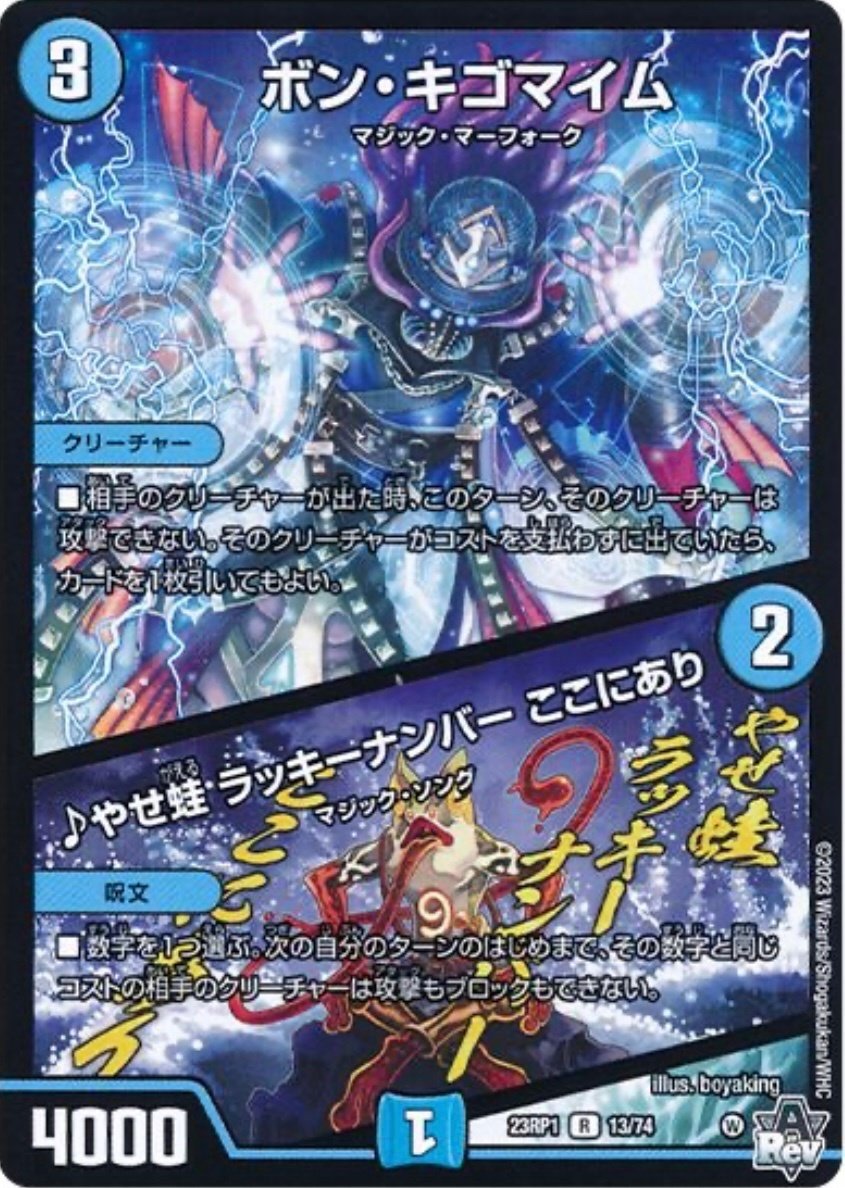4cクランヴィアの説明書｜リルク