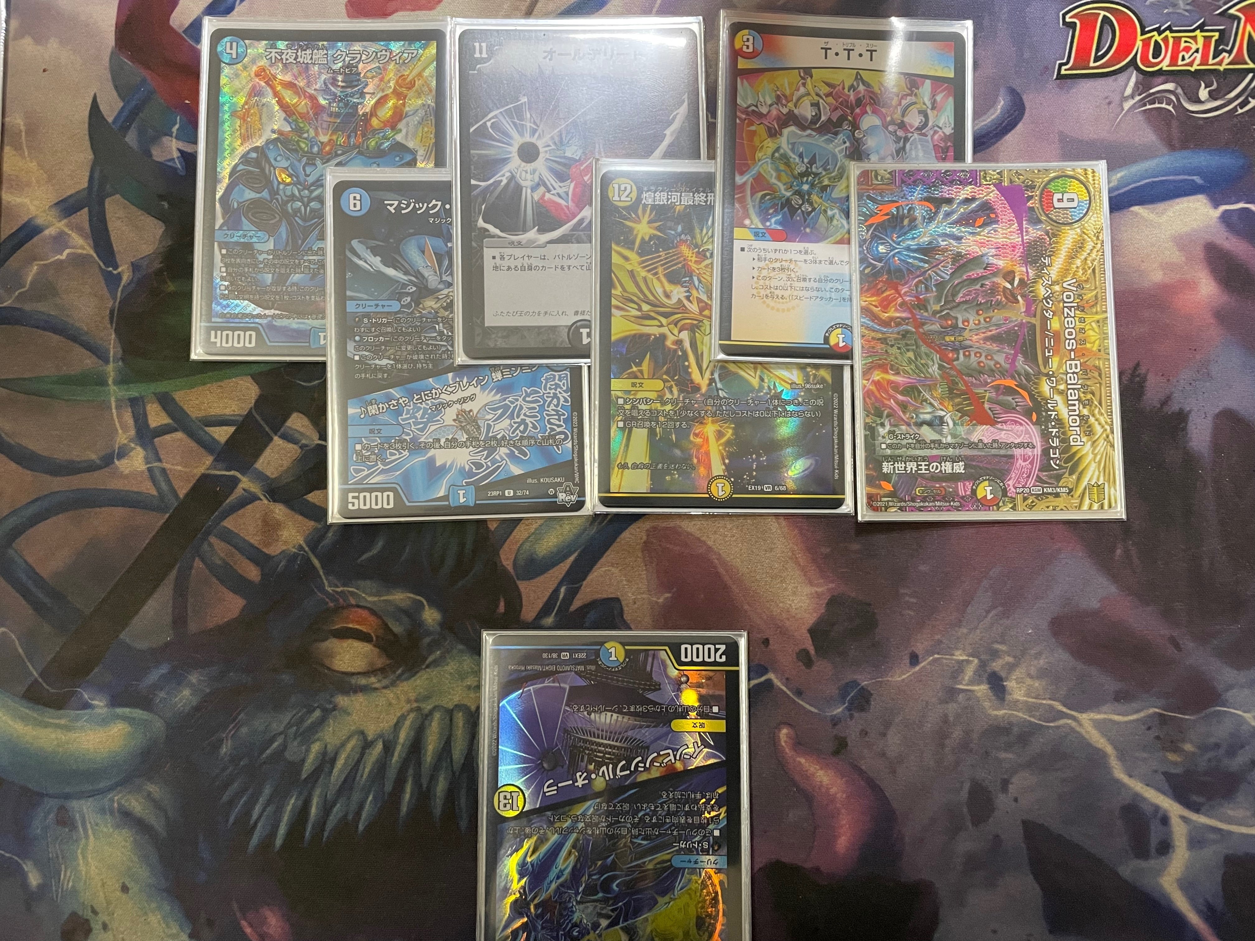 4cクランヴィアの説明書｜リルク