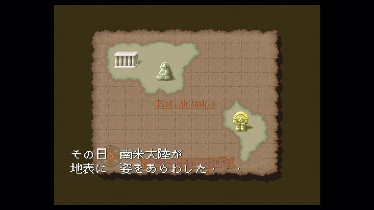 天地創造[SFC]【遊んだゲーム#7】｜せい