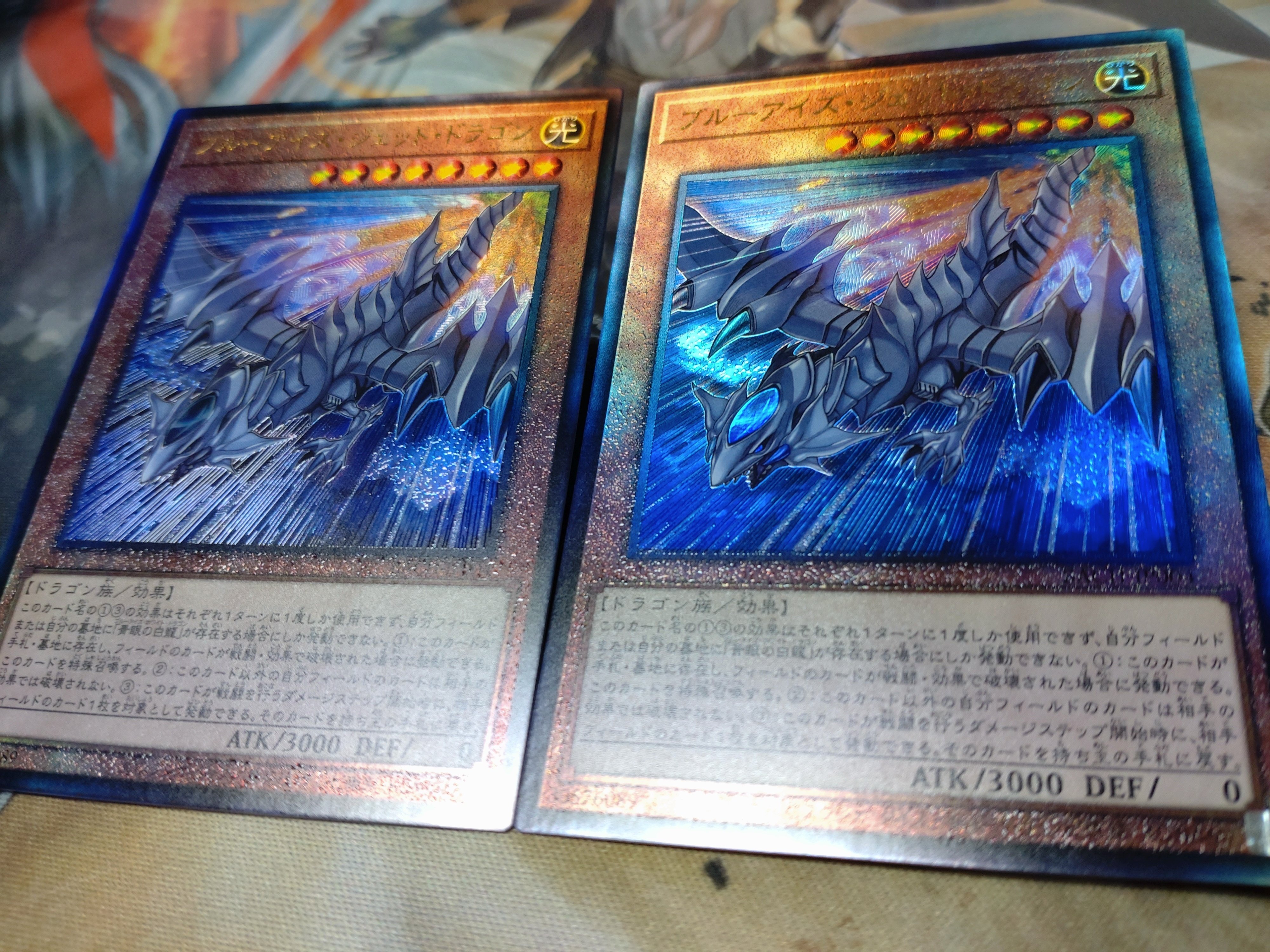 遊戯王 アジア版バトルオブカオス(BACH)を買った話｜ファン・トム