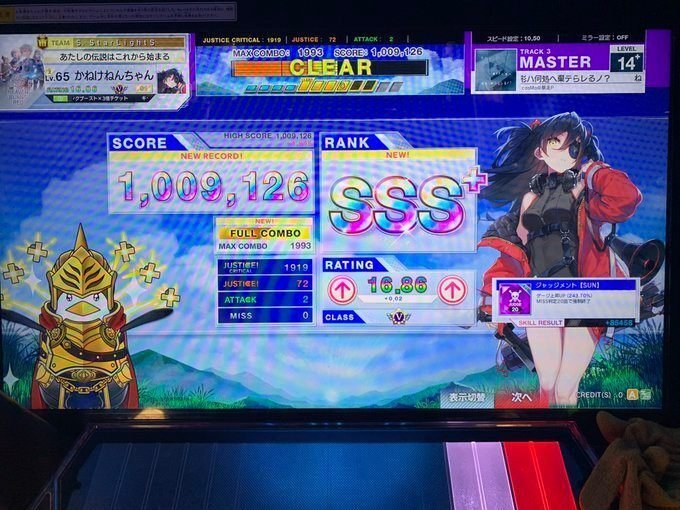 DIVA@jeni様オーダー用