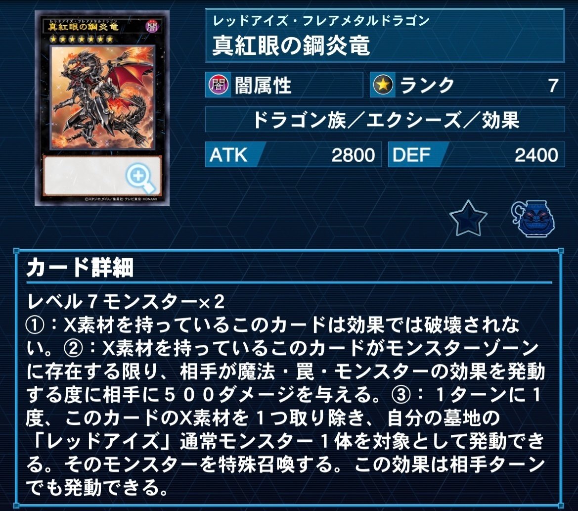 コメント内容 商品 ウェビックガレージセール | SPEEDRA ZX-6R 19- マフラーカバー