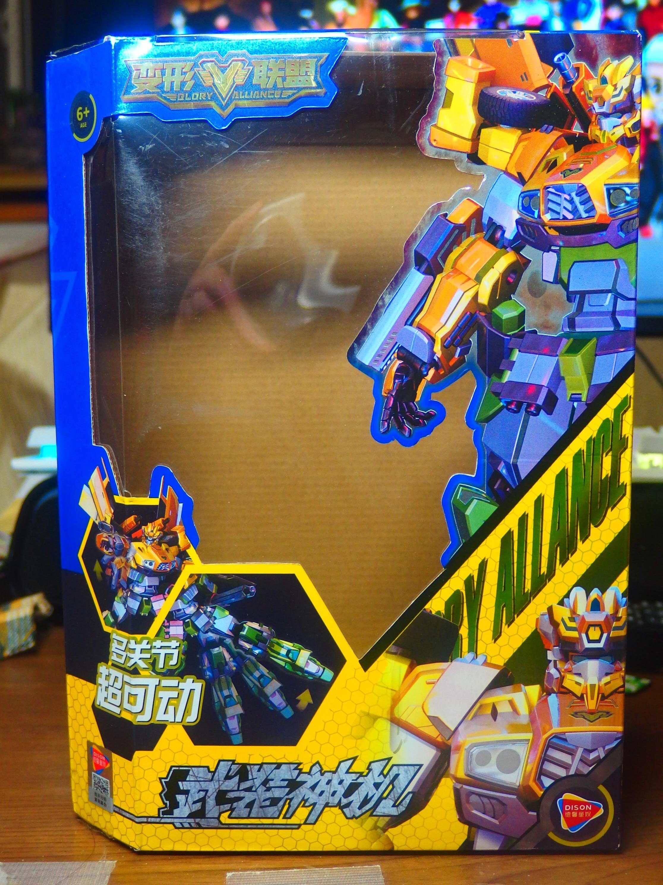 中国玩具][中国アニメ]卓上玩具レビュー89 武装神机 ウーチョンシェン