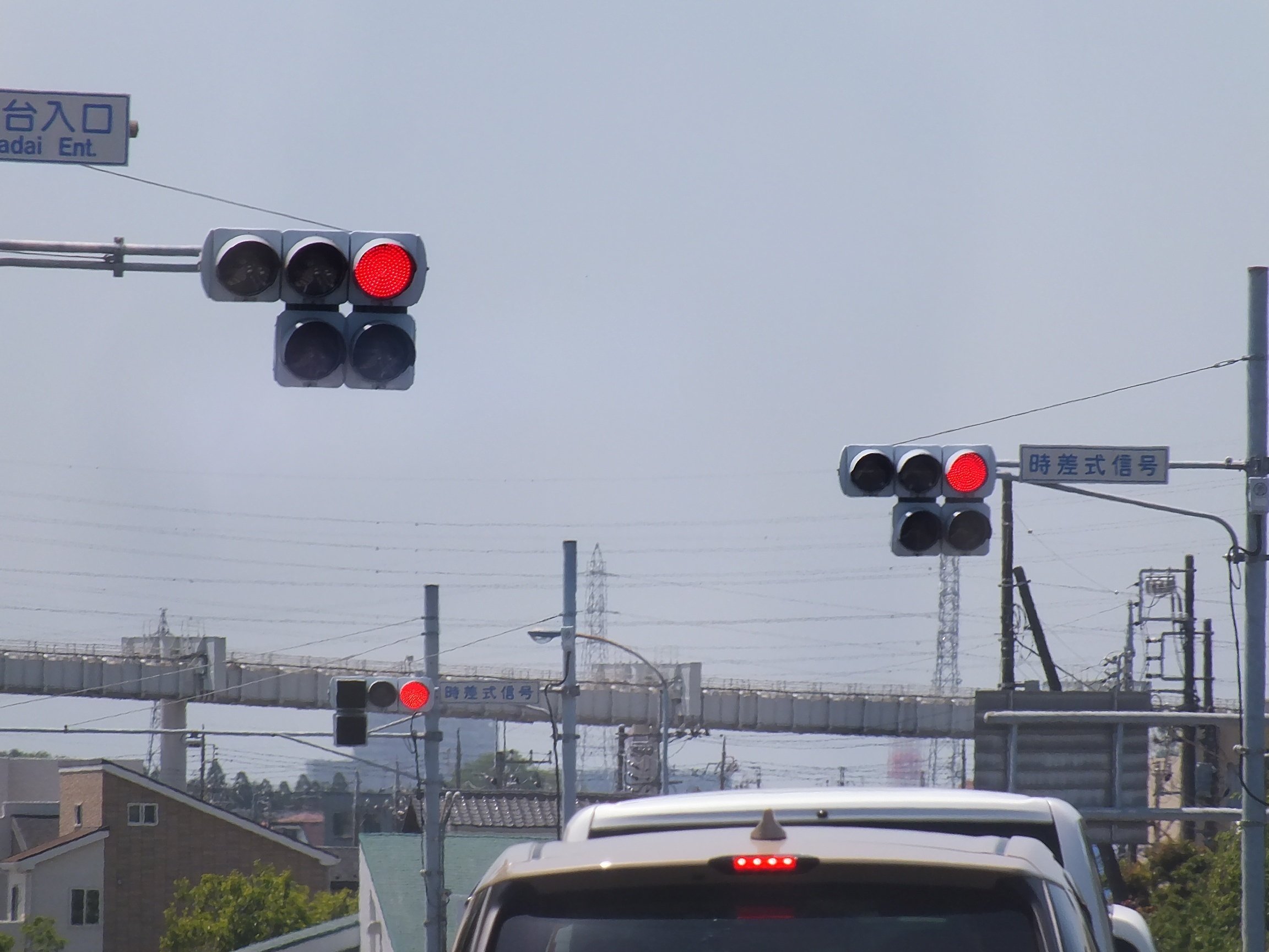電材OEM星和電機薄型素子型ユニットと小糸T直進・右折矢印灯 in 千葉市