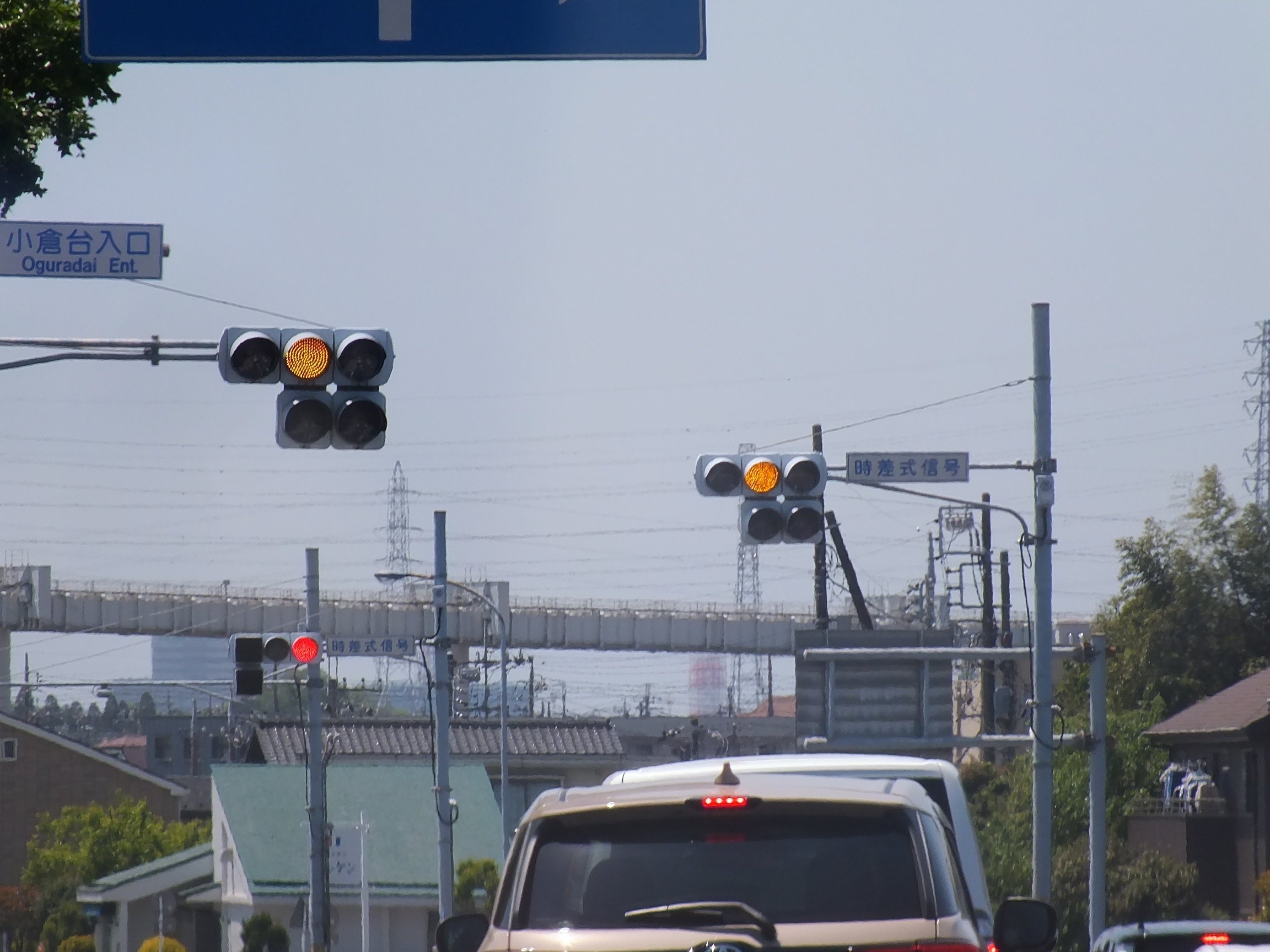 電材OEM星和電機薄型素子型ユニットと小糸T直進・右折矢印灯 in 千葉市