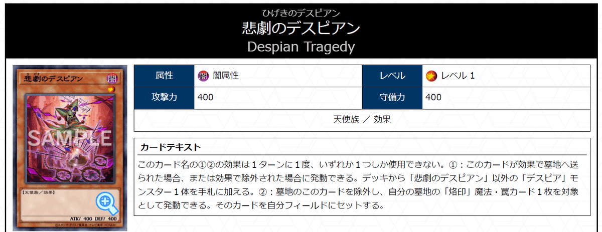 遊戯王　60融合gs デッキ　2枚目以降も画像あり 遊戯王 60融合gs デッキ 2枚目以降も画像あり - 遊戯王OCG