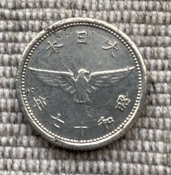 第2508回 鳥のコイン ⑴｜翆野 大地