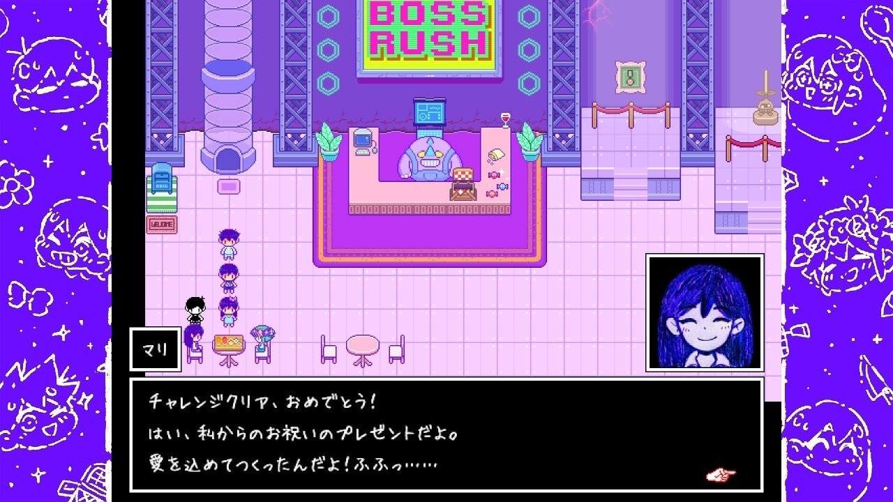 5-4. OMORI (〇〇〇ッ〇〇←わかる人にはわかる？)｜白湯