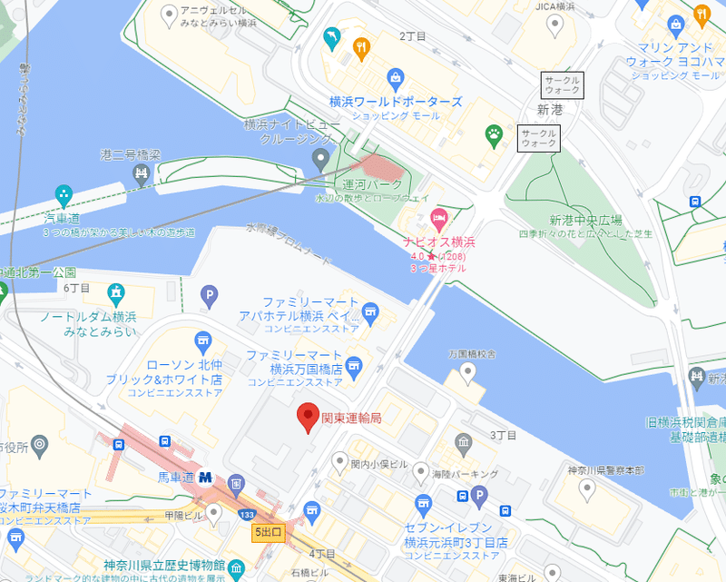 鉄道に関する技術上の基準を定める省令：3．実施基準｜とろり現役鉄道マン