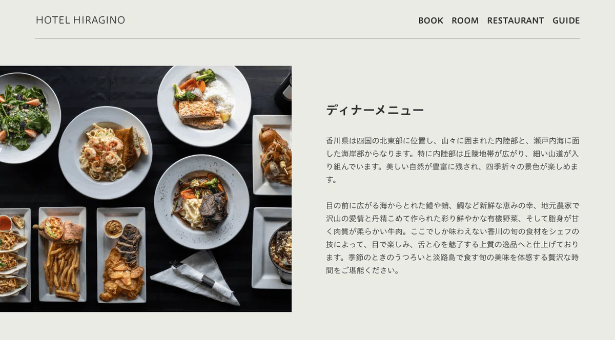 違いを知って使い分ける！ヒラギノ角ゴ、ヒラギノUD角ゴ、ヒラギノUD角ゴFを徹底比較！｜ヒラギノフォント公式note