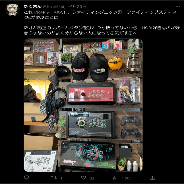 アケコンをカスタムした話⑤～『RAP.N HAYABUSA』（セイミツ）編