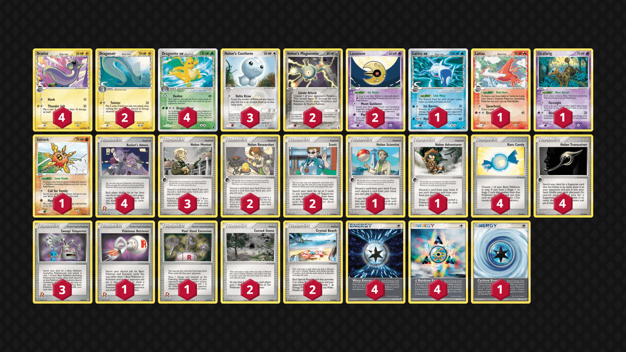 ポケモンカード ADV PCG ex カイリュー レックウザ ポケモンカード ADV