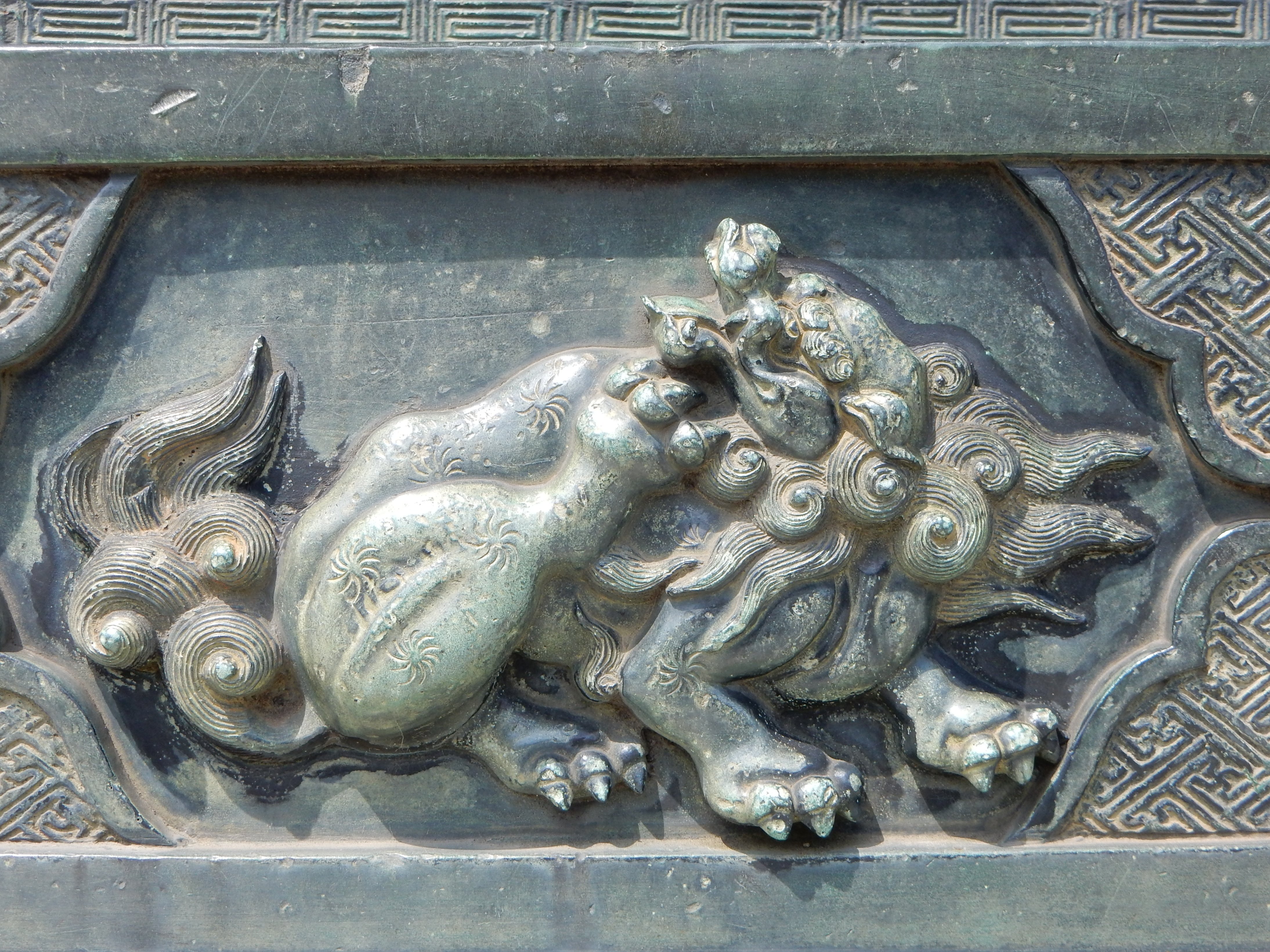 香合 本願寺唐門獅子文寫 (徳力孫三郎 作) 香合 本願寺唐門獅子文寫 (徳力孫三郎 作) 香合 本願寺唐門獅子