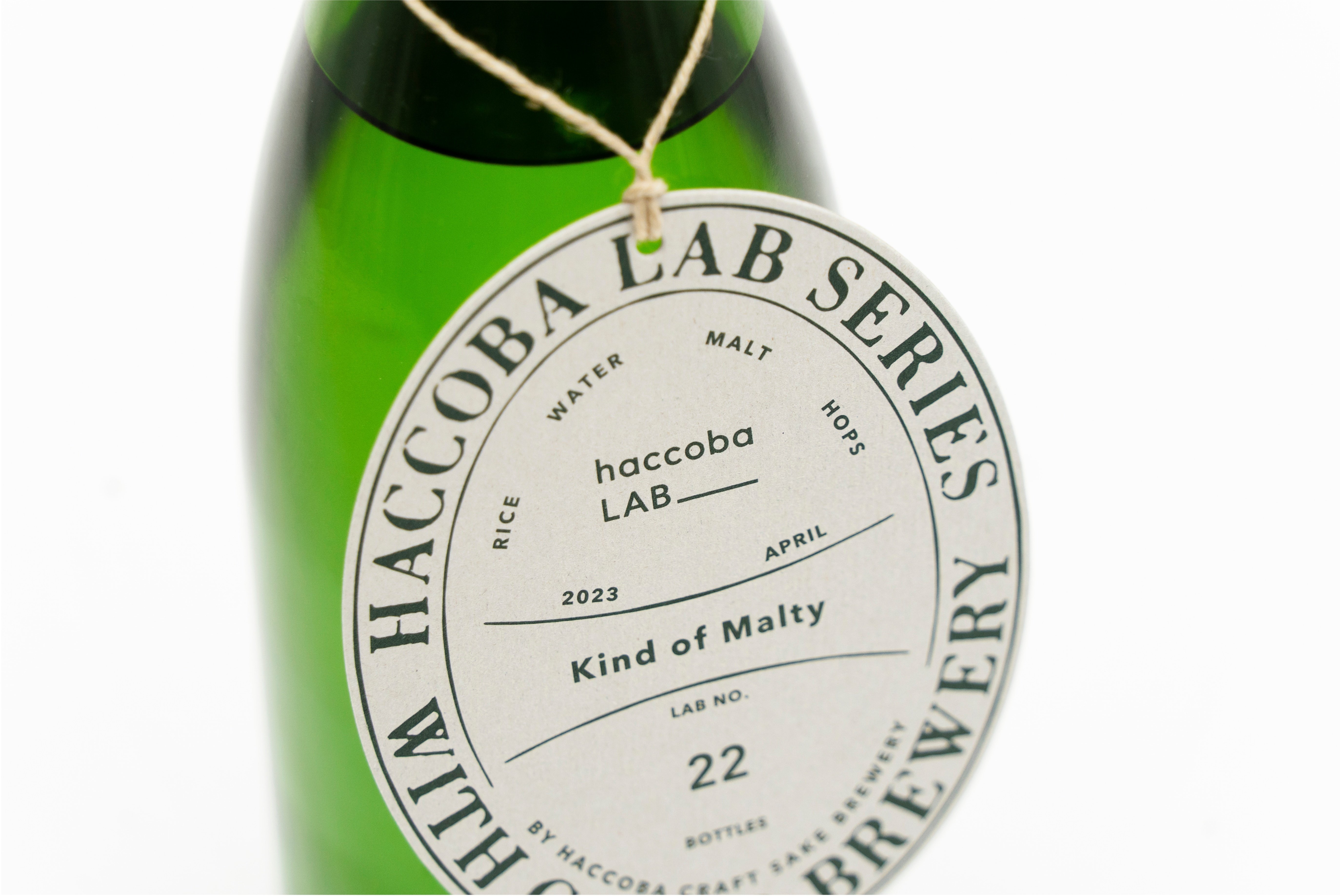 悪魔の鰢麦芽原缶 3≒アルコール マッキンZ | タマガワエーザイ