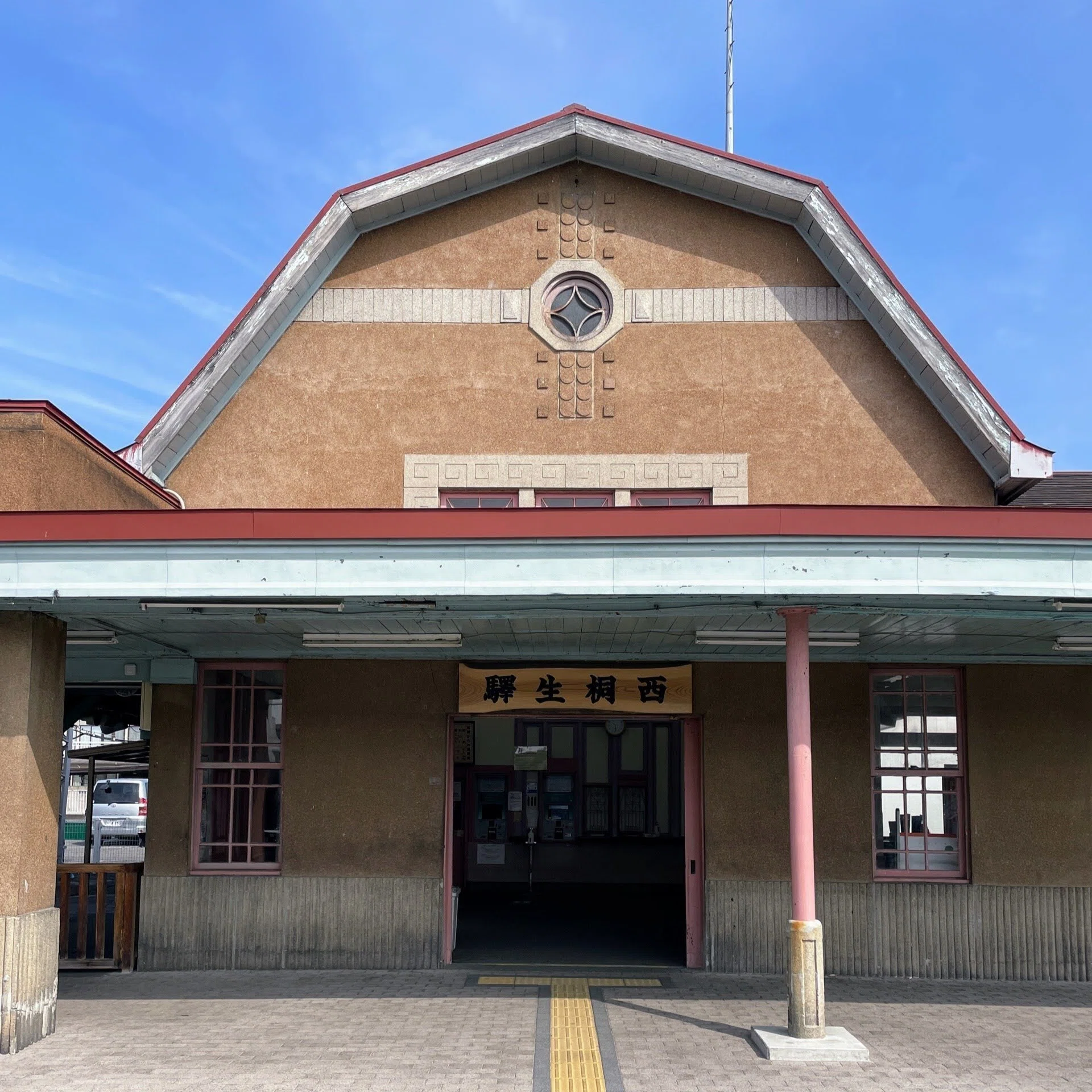 生誕110年記念 松本竣介デッサン50：1 ／大川美術館｜美術館とお寺と猫