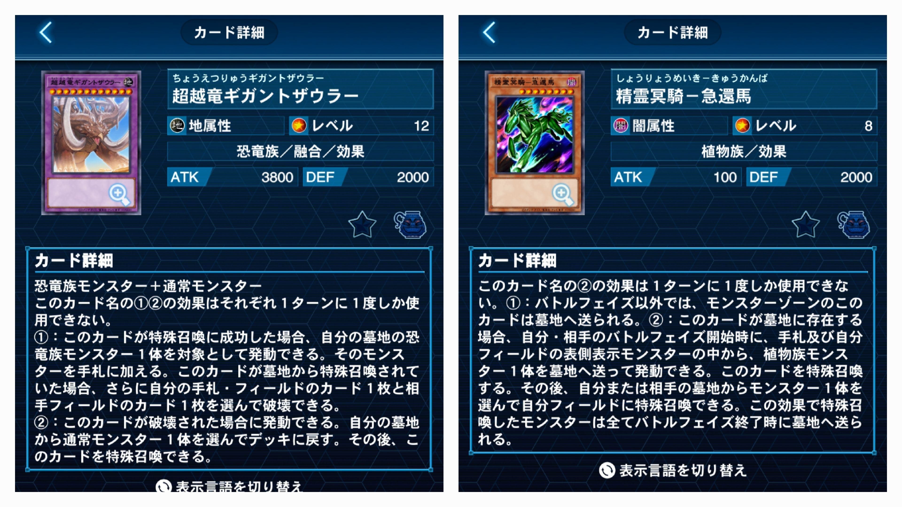 💃踊る恐竜さん🦖｜ぺい