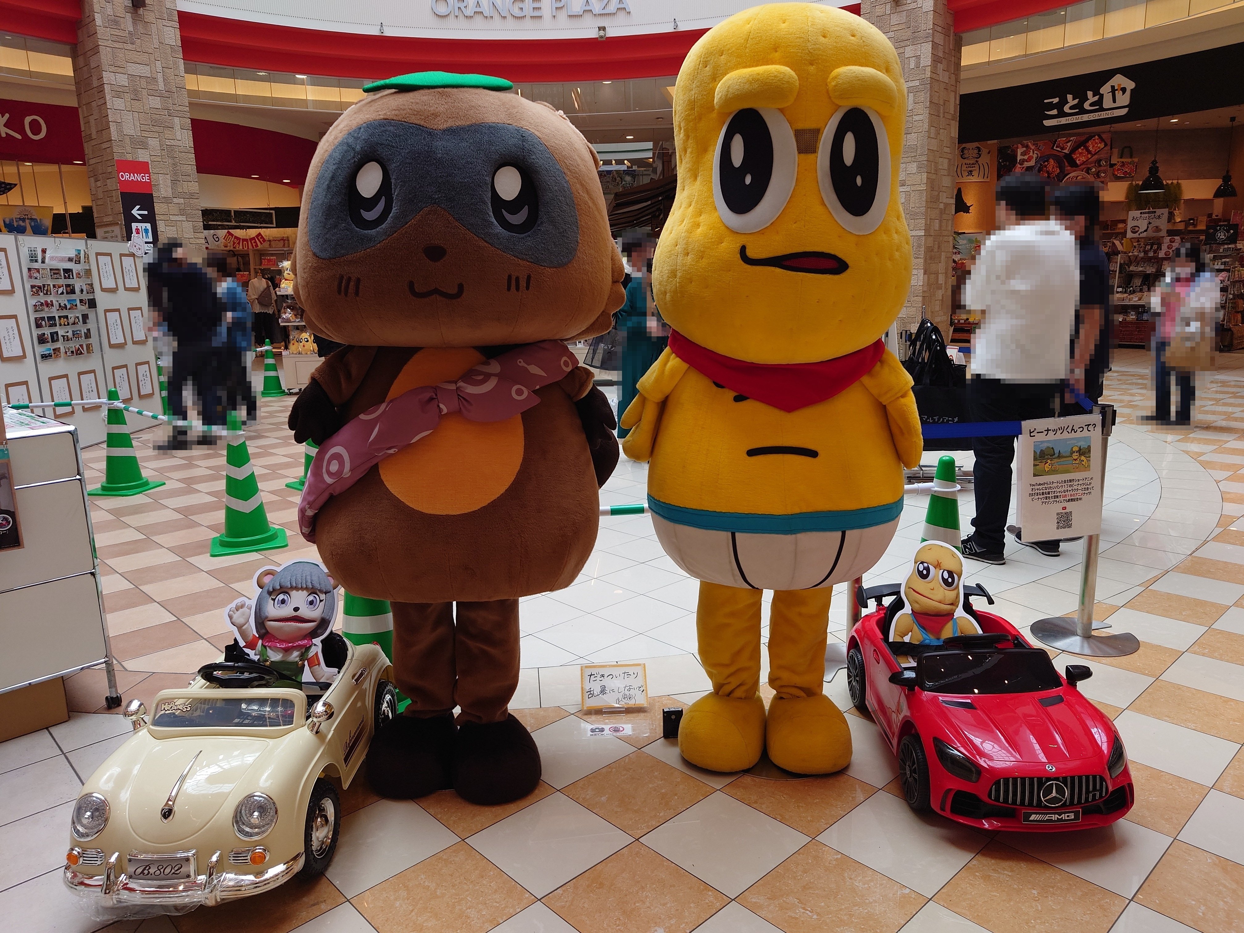 レトロ　ご当地ドラえもん ぬいぐるみパペット 7体まとめ売り レトロ ご当地ドラえもん ぬいぐるみパペット 7体まとめ売り