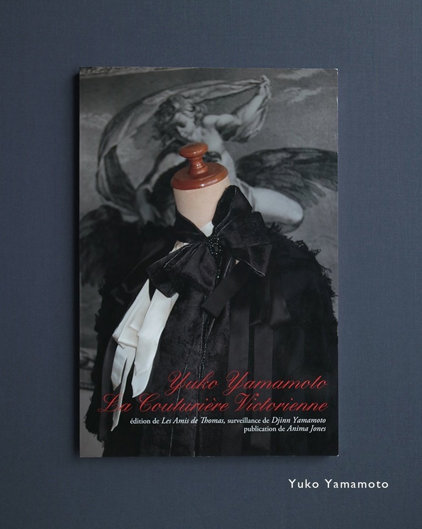 山本裕子｜黒よりも黒く｜｜MAUVE CABINET｜モーヴ・キャビネット