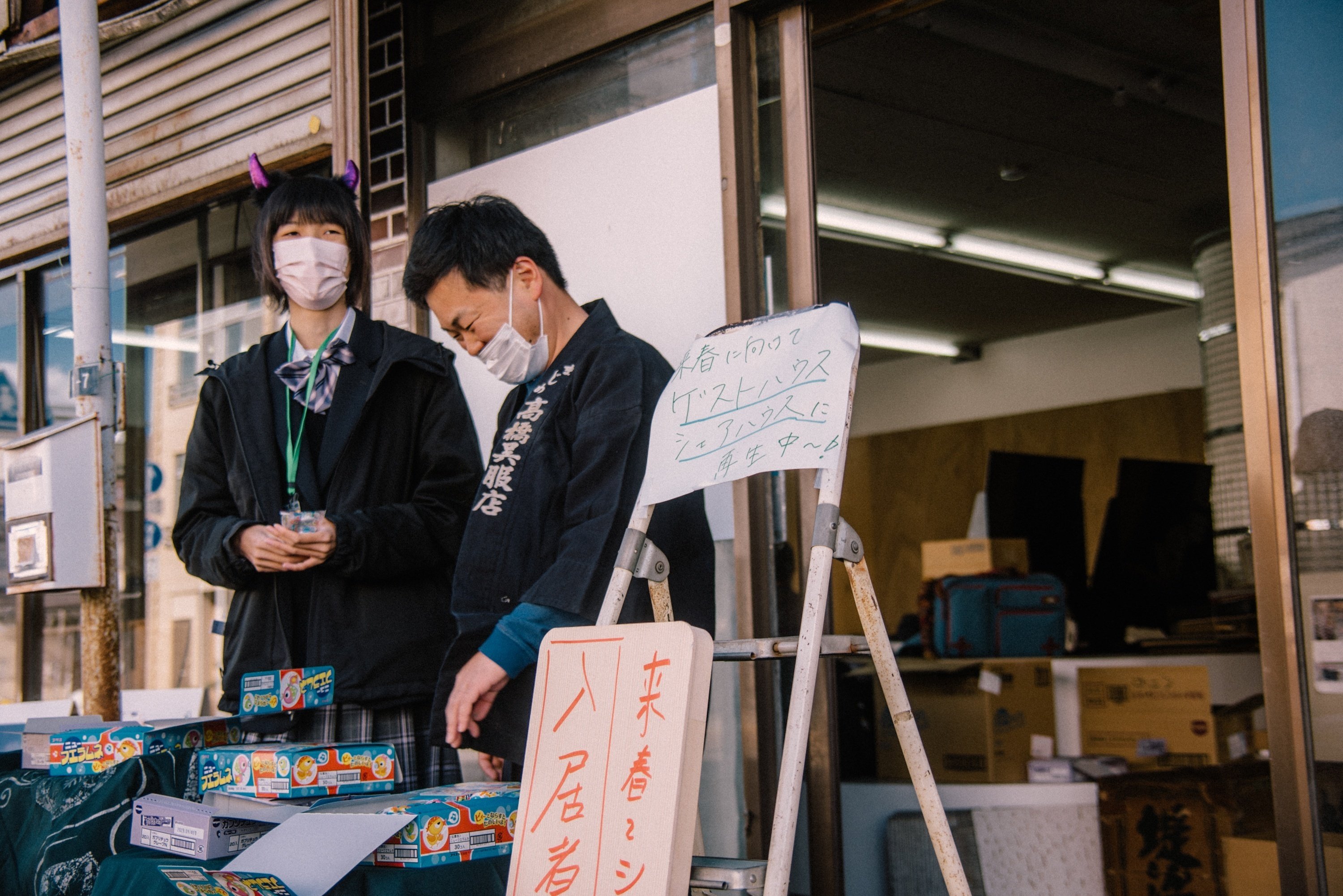 正直者は、決して馬鹿を見ない｜yuki.nishide