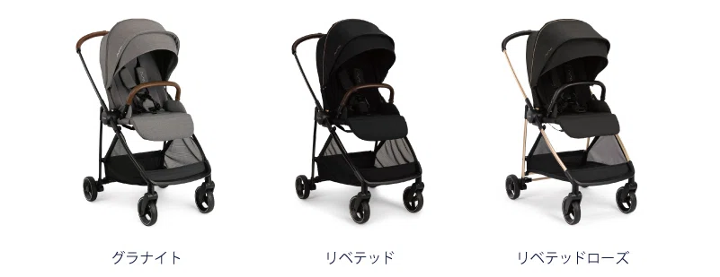 nuna ヌナ 振り落とせ IXXA リベテッドローズ ベビーカー