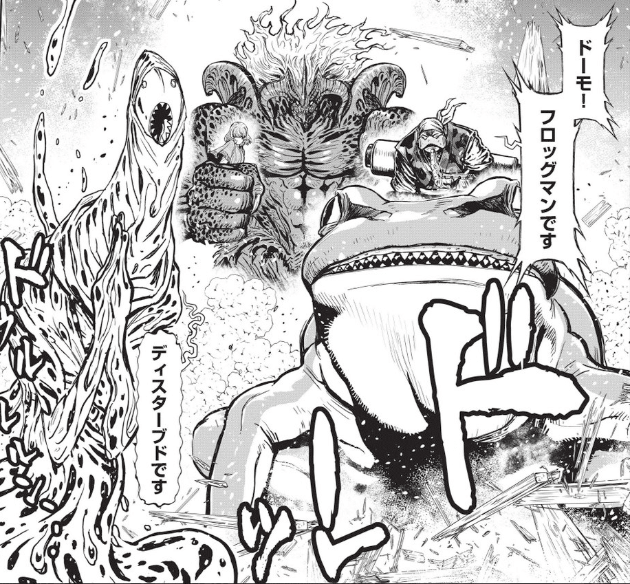 入手困難】☆motto_kuma ☆SAIBORG STARTER SET （三部作