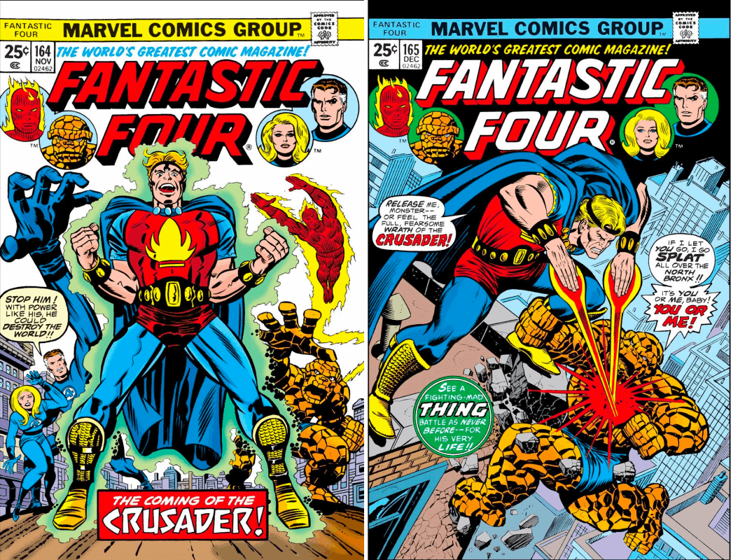 マーベルボーイの60年と、クェーサーとの微妙な関係｜杉浦印字