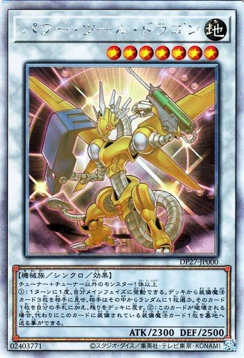 焔聖騎士（勇者なし）をみんなで強くしていくnote｜ギリー