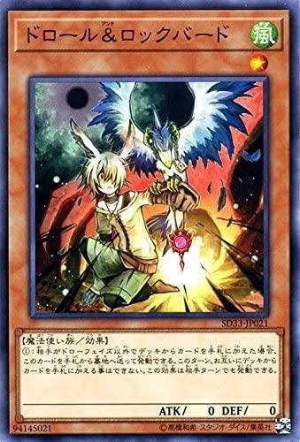 焔聖騎士（勇者なし）をみんなで強くしていくnote｜ギリー