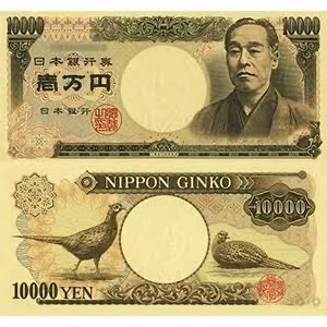 第2510回 日本の紙幣の中の鳥｜翆野 大地 